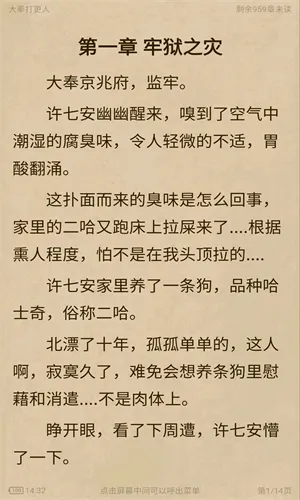 ����Ȥ���޹��