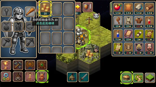 ����һ�غ��ƽ��