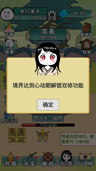 ����֮���Ǵ���7723