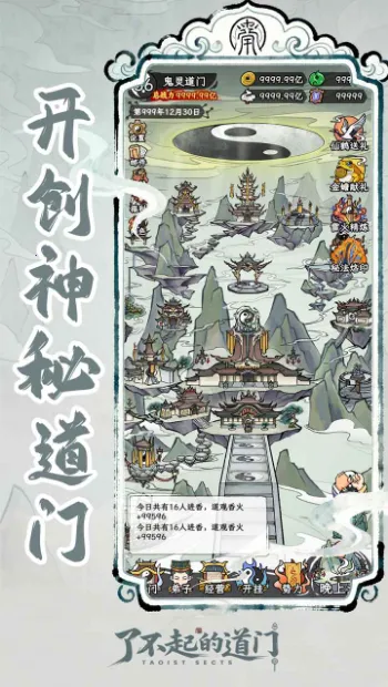 �˲���ĵ����ƽ��