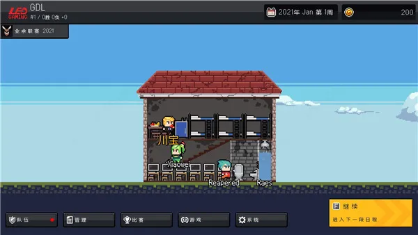 ��ս�����ƽ�����ò˵�