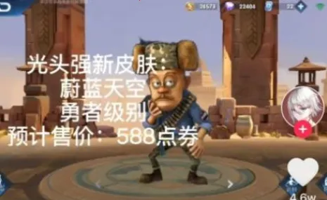 ������ҫ���߰�����