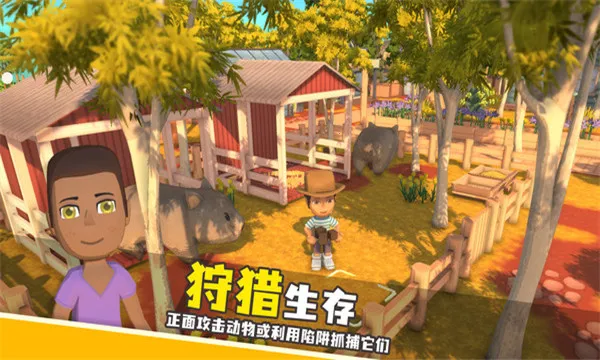 ���������봫������mod