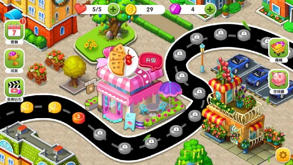 ��ʳ����������ʳ���ƽ������