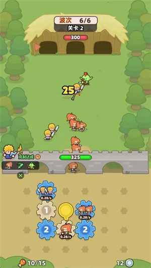 װ���ػ����ƽ�����ò˵�