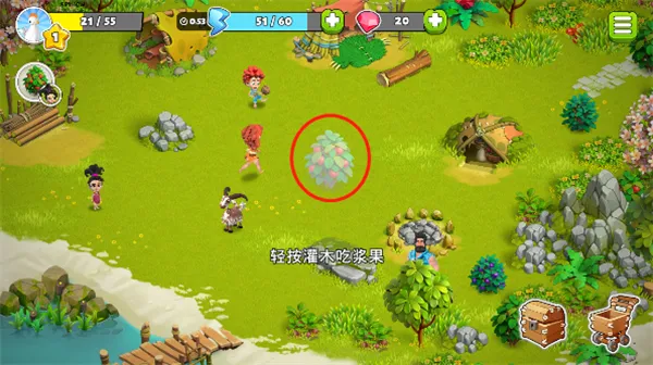 ��ͥ���ƽ��������ʯ