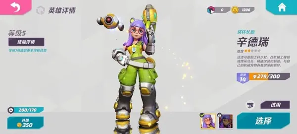 �����մ���ʷ�