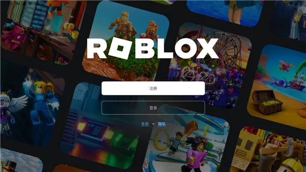 roblox���ʷ�