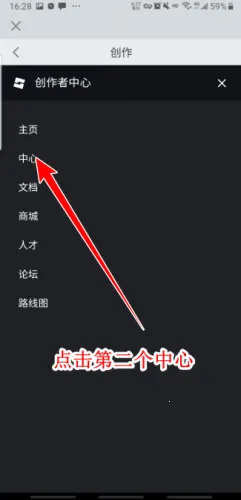 roblox���ʷ�