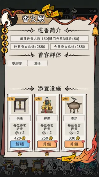 �˲���ĵ������ò˵��������°汾