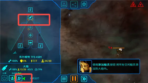 ��ʽ���MOD���ײ˵������ذ�װ