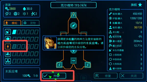 ��ʽ���MOD���ײ˵������ذ�װ