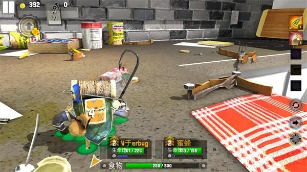 ���Ӣ��2�����ƽ�����ò˵�