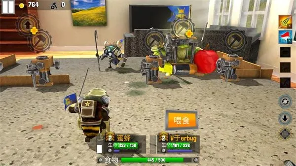 ���Ӣ��2�����ƽ�����ò˵�