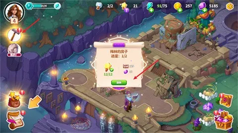 Ԣ��С���ڹ�