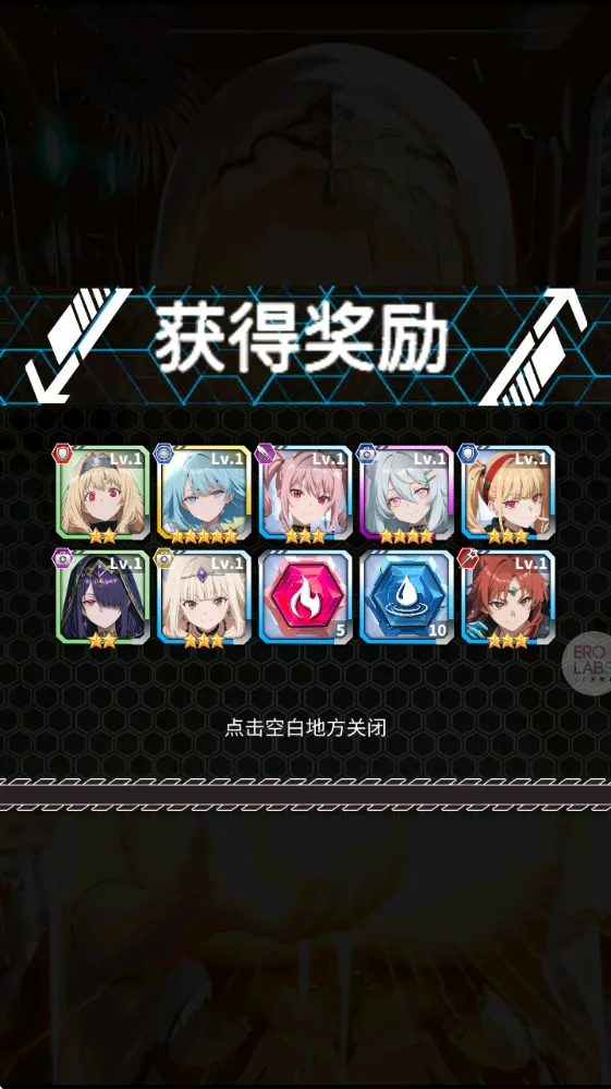 ħ������(��Ѫ��������Ϸ)