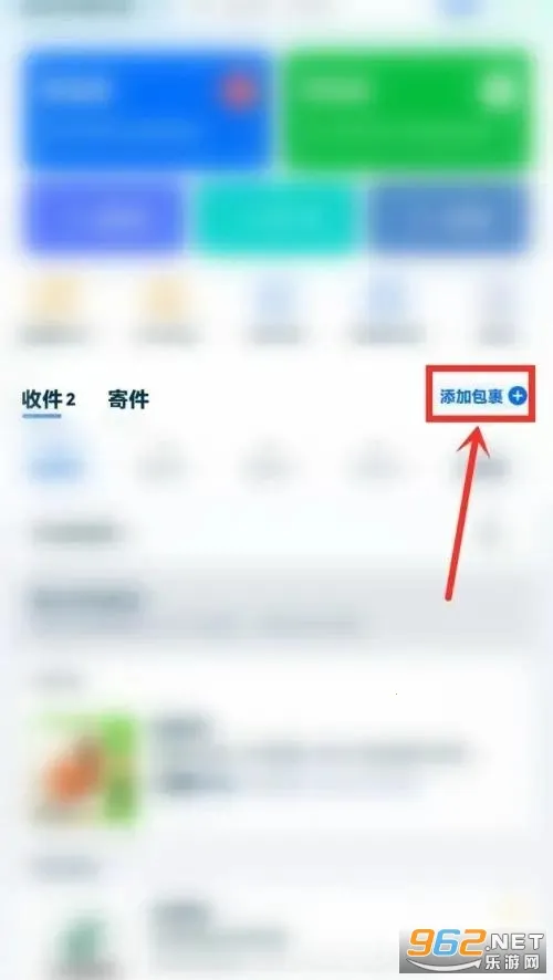 ����(��ݹ�������)