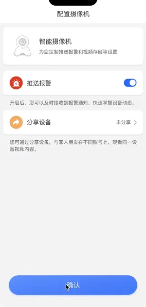 ǧ��������׿���ֻ���