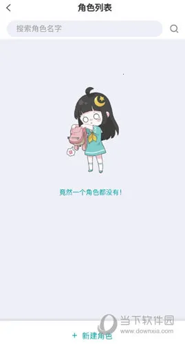 ����(����С˵ƽ̨)