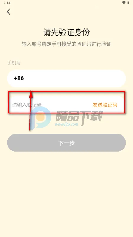 ������(���ѹ������Ӧ��)