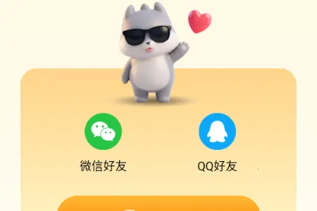 ������(���ѹ������Ӧ��)