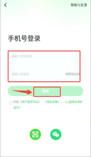 С���������ֻ���