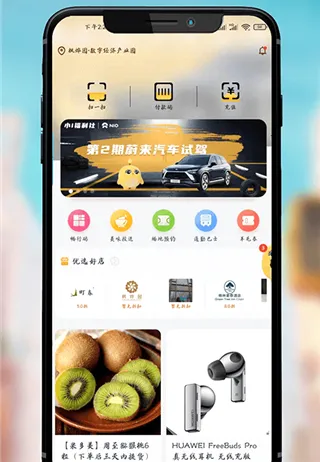 i��δ�����������ֻ���