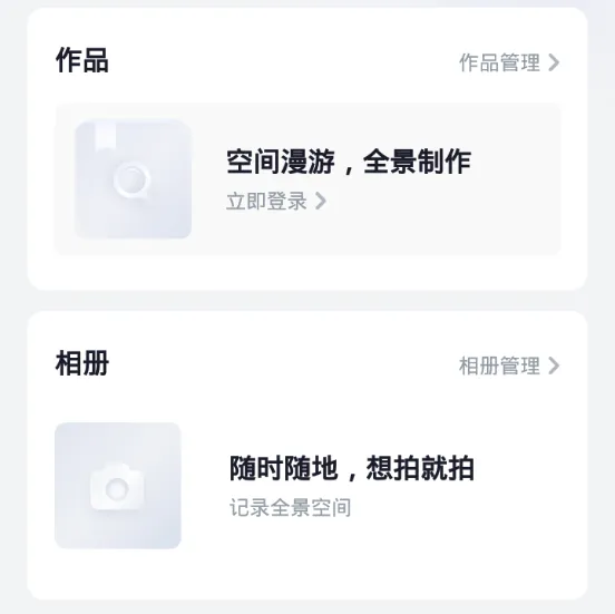 泓众云掌柜最新手机版 泓众云掌柜最新手机版