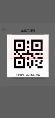 泓众云掌柜最新手机版 泓众云掌柜最新手机版