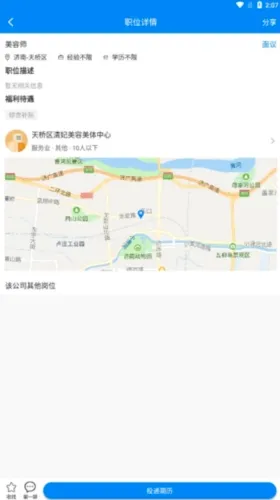 ���̻����˲������ֻ���