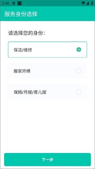 58���ҹ�����(�����ӵ�ƽ̨)