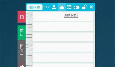 ��ҵǩ2026�ٷ�����