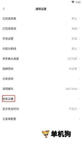 ��ҵǩ2026�ٷ�����