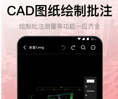CAD������ͼ(������ͼ����)