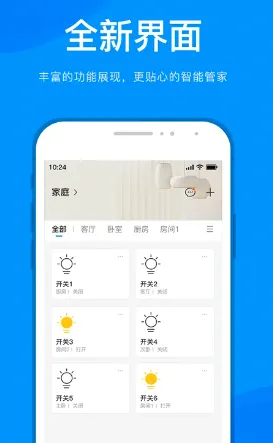 ���Ǽ�2026���°汾