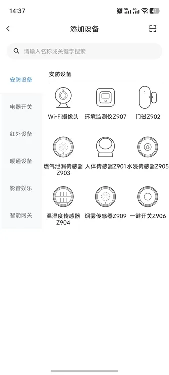 ���Ǽ�2026���°汾
