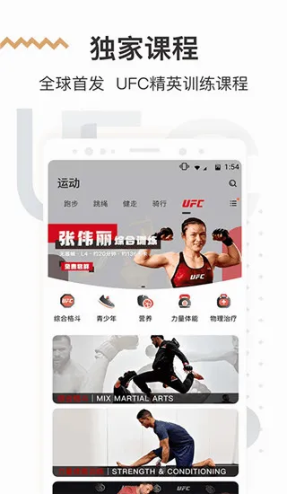 �乾����2026���°汾