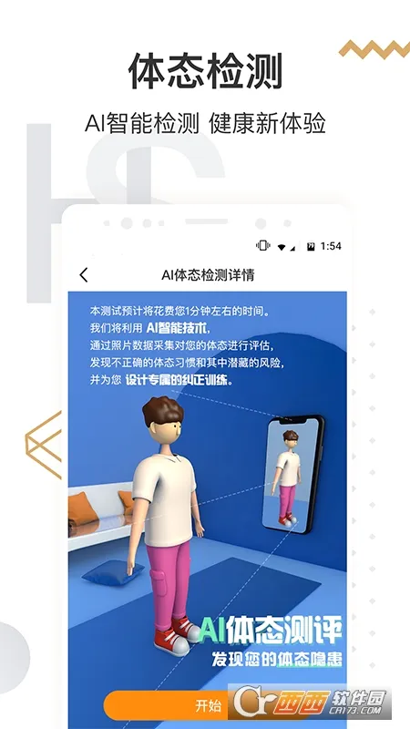 �乾����2026���°汾