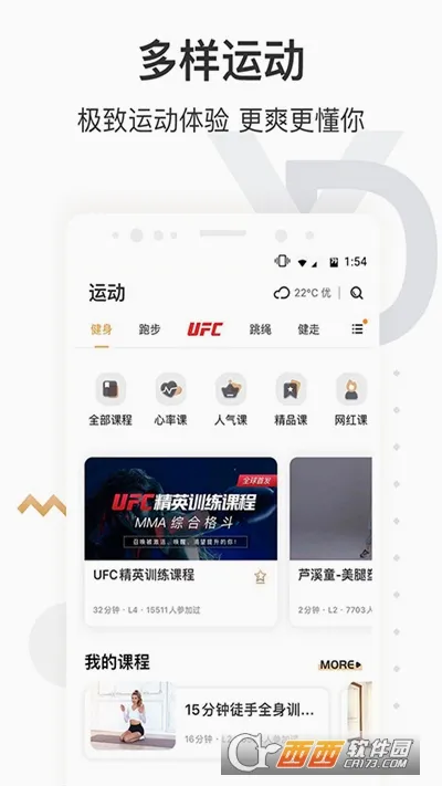 �乾����2026���°汾