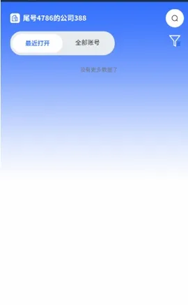 վ�������(����̹���ƽ̨)