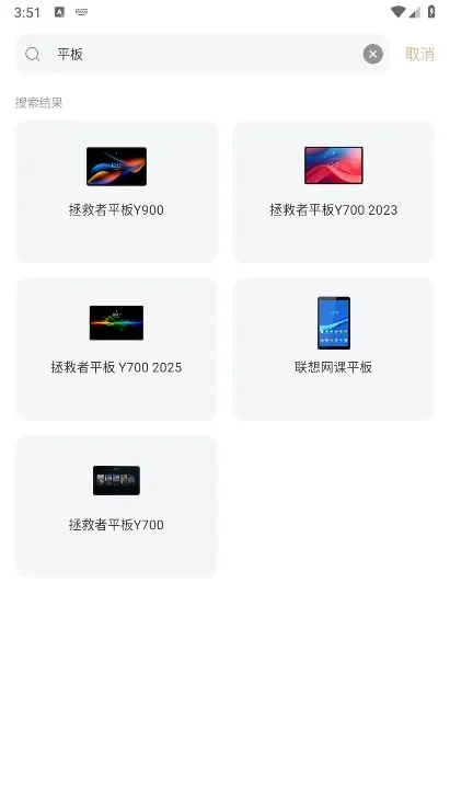 ������2026���°汾