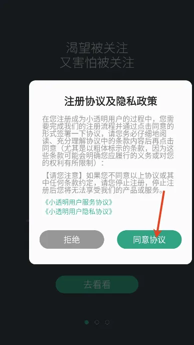 С͸��2026�ٷ����°汾