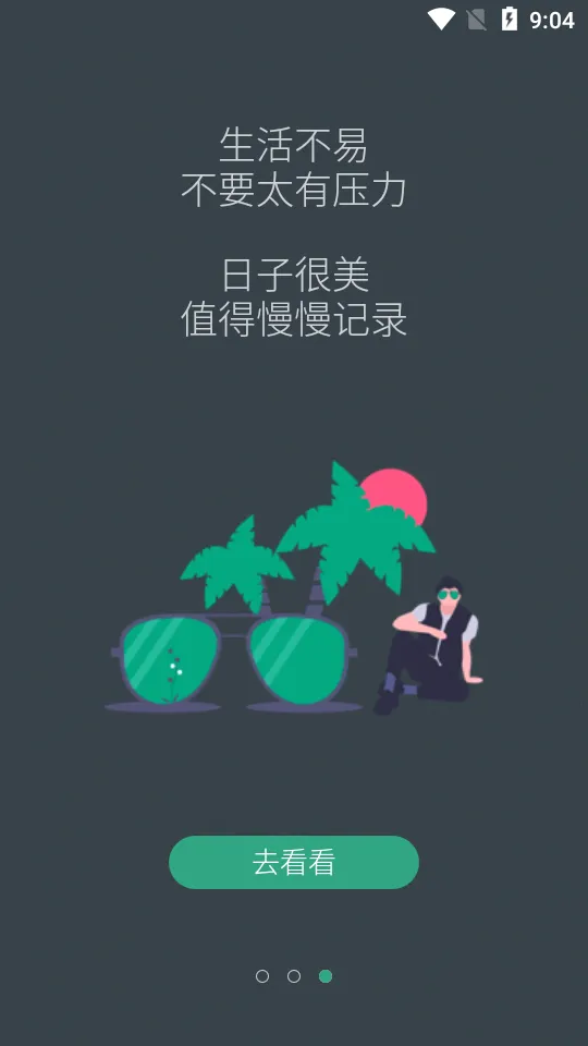 С͸��2026�ٷ����°汾