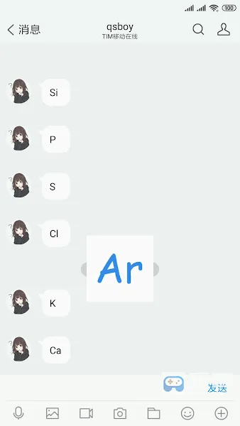 Antirecall(����������)