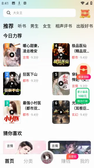 ���곩��(��������ƽ̨)