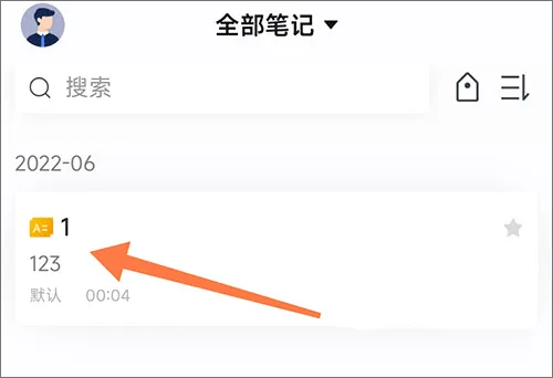 ��д�ʼ�2026�ٷ�����