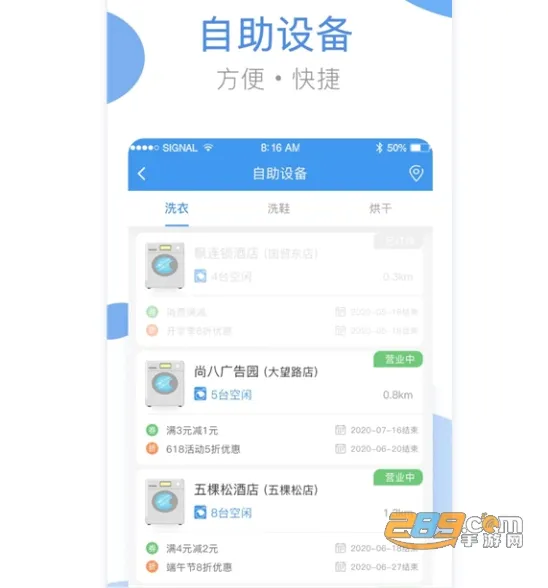 ����ϴ��2026���°汾