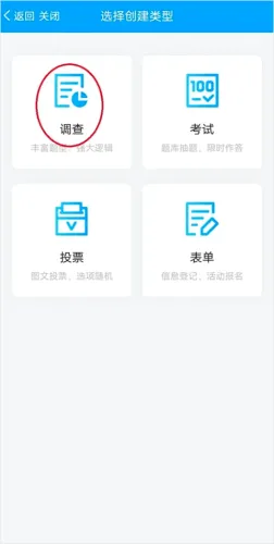 �ʾ���(�ʾ�����ƽ̨)