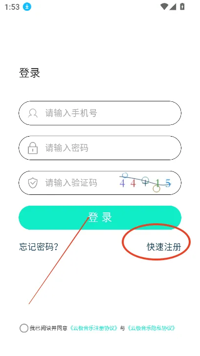 �Ƽ�����(���ֲ�������)