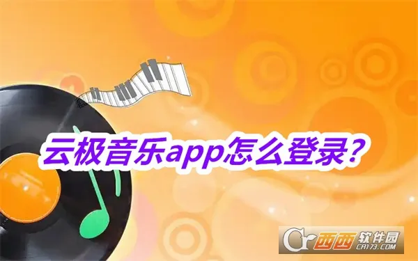 �Ƽ�����(���ֲ�������)